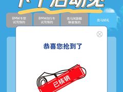 -燕莎友谊商城(亮马桥店)