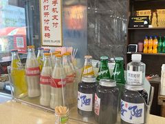 -清真马杰山牛肉汤馆