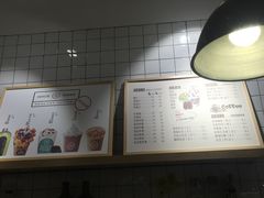 -JUICE  TIMES(中茵海华店)