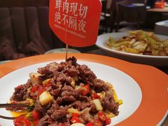 -湘辣辣鲜炒黄牛肉(顺义华联店)