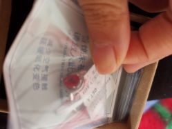 -宏艺珠宝(柳溪店)