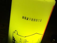 -胡桃里音乐酒馆(环亚凯瑟琳广场店)