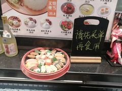 -盒马鲜生(悦峰店)