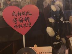 -BUND·FIVE外滩5号(天际店)