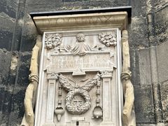 -斯蒂芬主教座堂(Stephansdom)