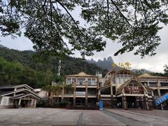 -七仙岭温泉国家森林公园