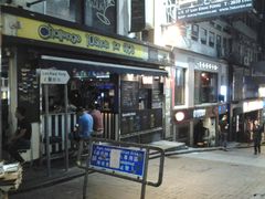 -兰桂坊