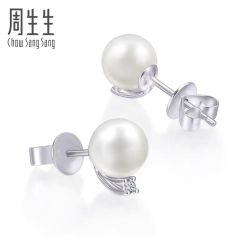 -周生生Chow Sang Sang(苏州美罗高新店)