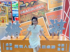 -猎人桌游吧(合生汇店)