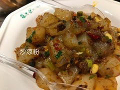 -清真盛志望麻酱酿皮·非遗老字号