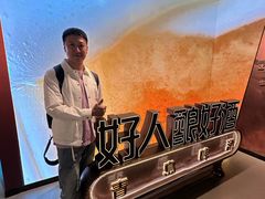 -青岛德国总督楼旧址博物馆