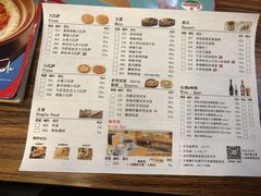 -萨莉亚意式餐厅(悦荟广场店)