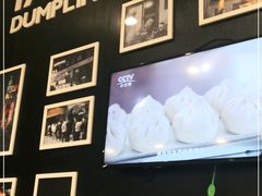 -小杨生煎(龙之梦购物中心店)