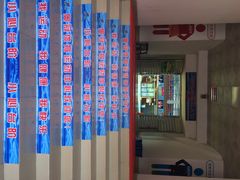 奥冠游泳中心(八十六中店)-奥冠体育恒温游泳馆(市86中店)