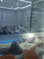 -悟空祛痘·诺奖技术专业店