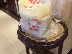 -旺顺阁海鲜广场(亚运村店)