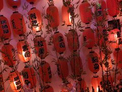 -浦·传统日式料理(3 5 1 1 店)