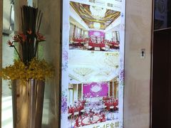 门面-御彩酒家(东风东路店)