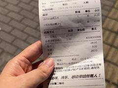 -菲滋意式餐厅(萧山市心店)