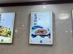 -秀妈厨房(灰汤老店)