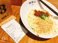 -赵崽儿川式面品(金桥国际店)
