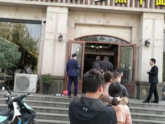 门面-郭记老汉口热干面