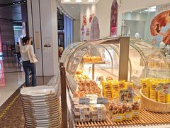 -卡玛王子·面包·蛋糕(南山宝能环球汇店)