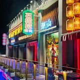 💥三里屯哪里吃正宗潮汕菜？