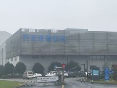 -绍兴启迪乔波冰雪世界