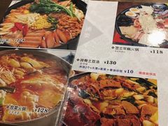 -SchoolStory学校的故事(七星路店)