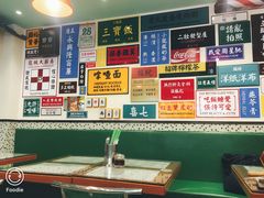 -小龍鳳餐室(番禺路店)