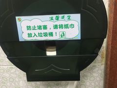 -加蒙特森林幼儿园(广州市增城区店)