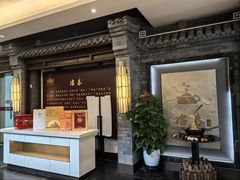 -冶春茶社(官园桥店)
