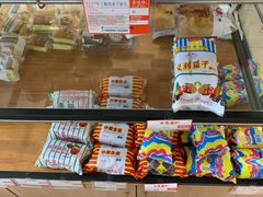 -百年义利(珠市口西大街丰泽园店)