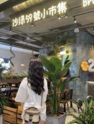 -DL HOPE造型