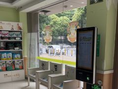 -瑞鹏宠物医院·夜间急症·心超·猫科(祖庙分店)