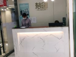 -梵创造型