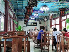 大堂-四条包子(古城街店)