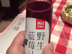 -西贝莜面村(上海百联西郊店)