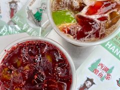 -炖物24章·顺时轻养茶(杭州大厦店)