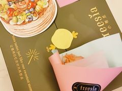 -小苍兰风铃草蛋糕甜品(沈阳店)