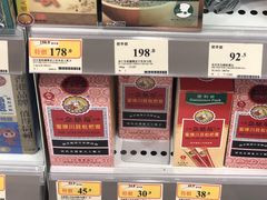 -屈臣氏(德福广场店)