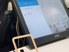 -茶力的小怪兽(梅林卓悦汇店)