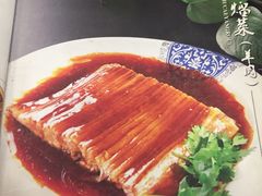 -老仁义·清真菜(太古街店)