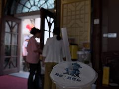 -聚春园驿馆(福州三坊七巷店)