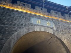 -鼓楼(西湖风景名胜区)