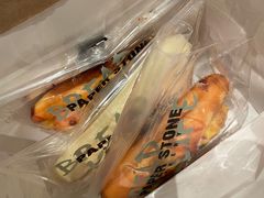 -PAPER STONE BAKERY(天汇广场店)