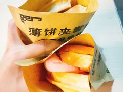 -成裕雪糕店(士多店)