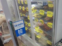 -大腕炸串(河东总店)