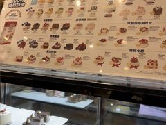 -巴黎贝甜(右安门店)